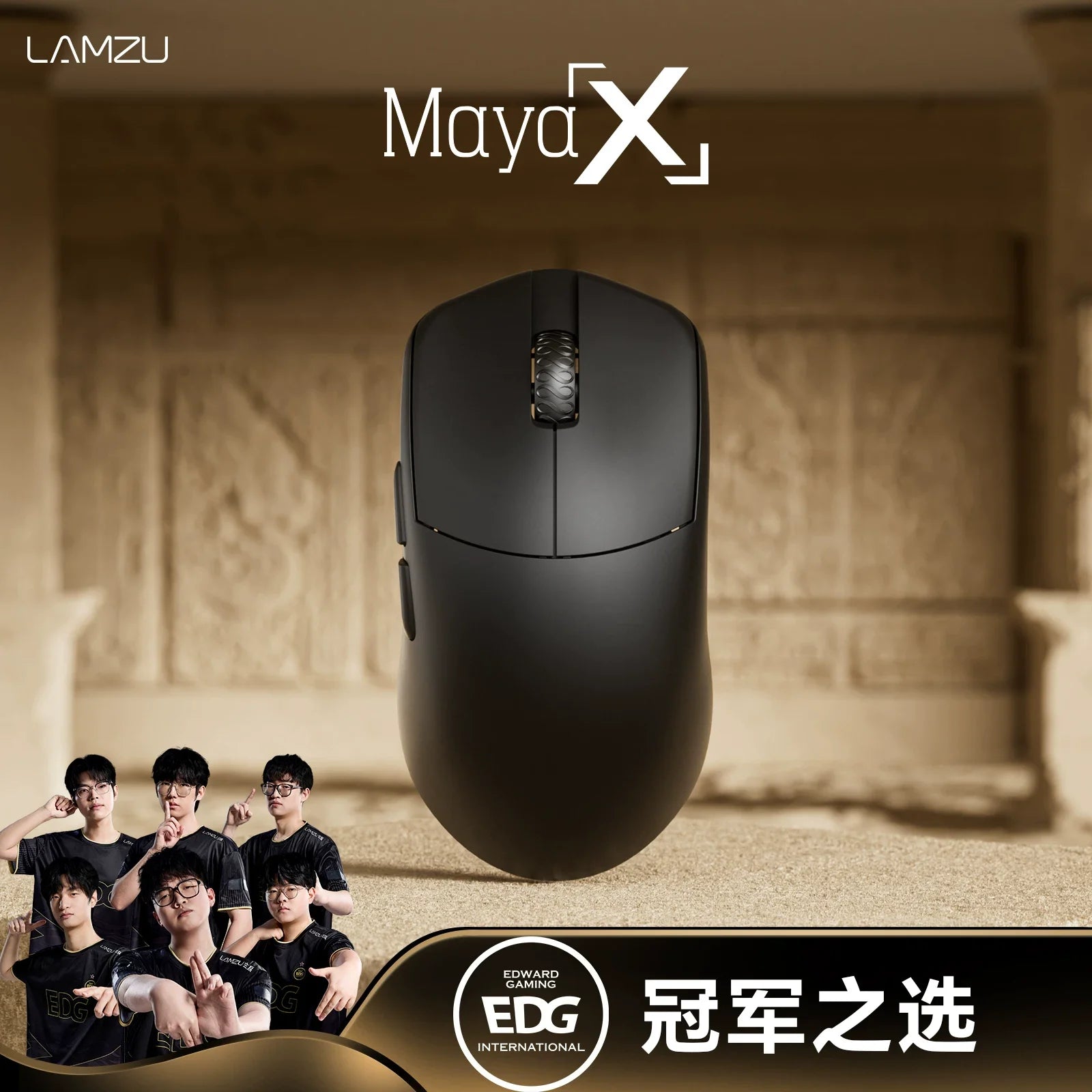 LAMZU Maya X Lightweight Wireless Gaming Mouse Pro Tournament Grade E Sports Mouse For PC Gamers Valorant FPS Competitive Gaming