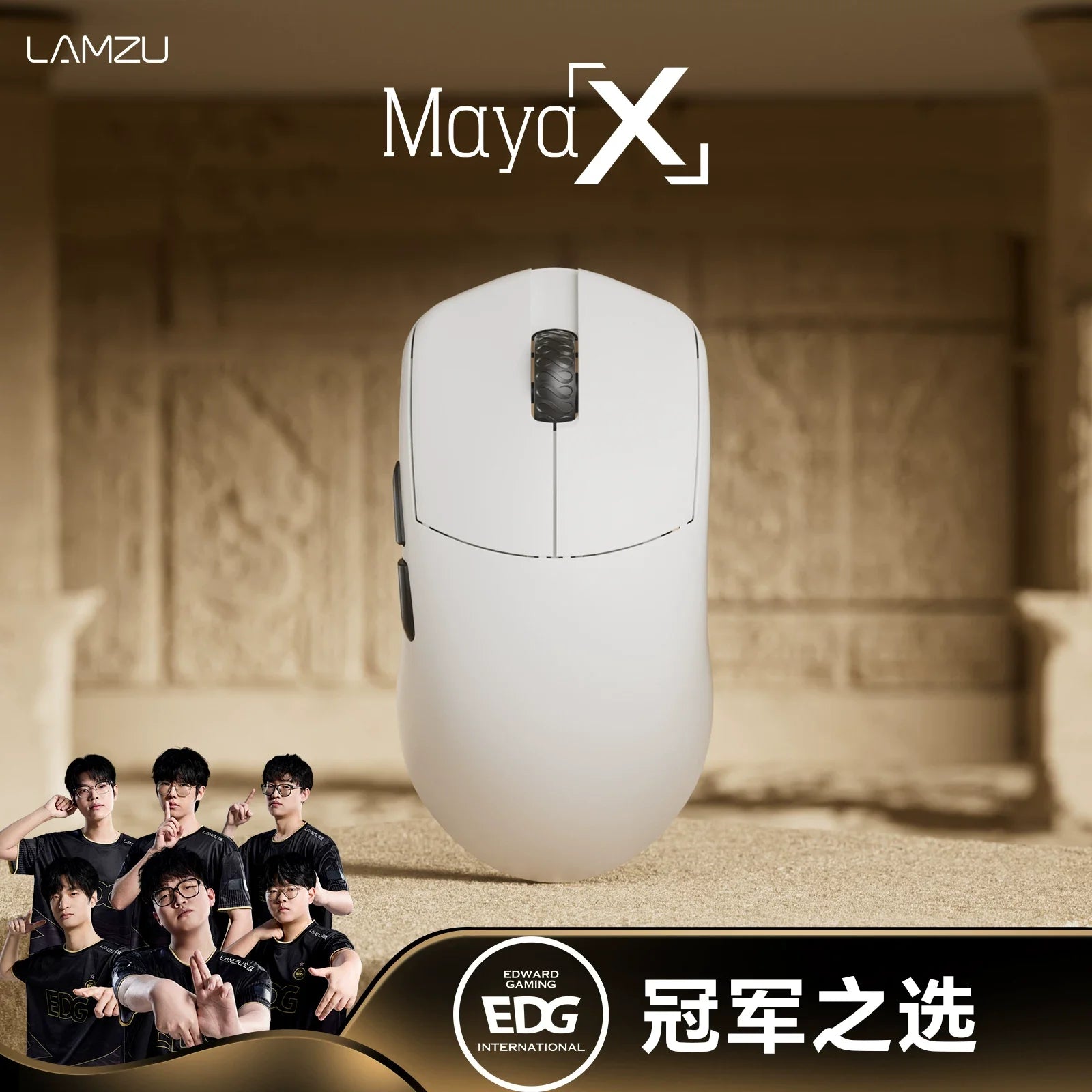 LAMZU Maya X Lightweight Wireless Gaming Mouse Pro Tournament Grade E Sports Mouse For PC Gamers Valorant FPS Competitive Gaming