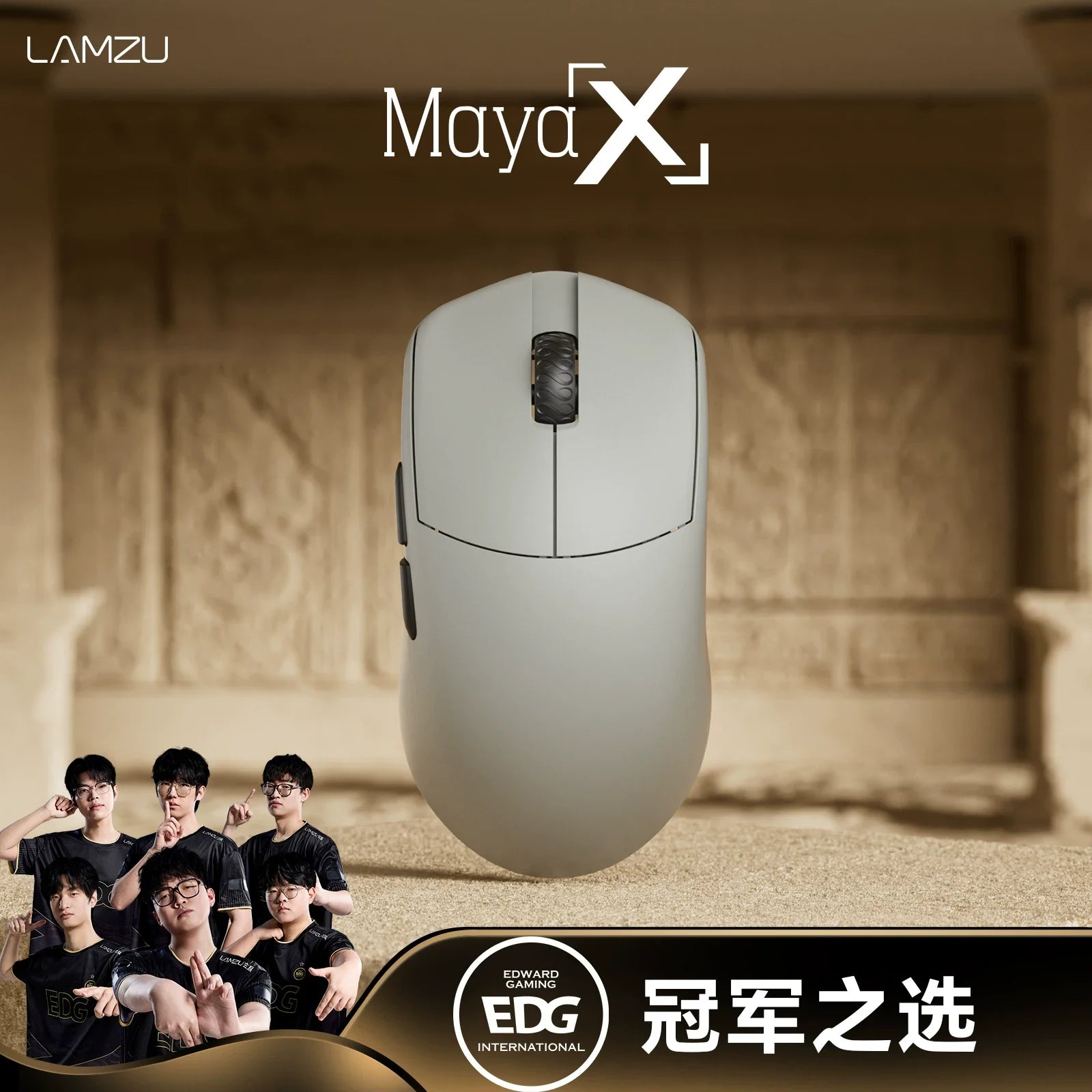 LAMZU Maya X Lightweight Wireless Gaming Mouse Pro Tournament Grade E Sports Mouse For PC Gamers Valorant FPS Competitive Gaming
