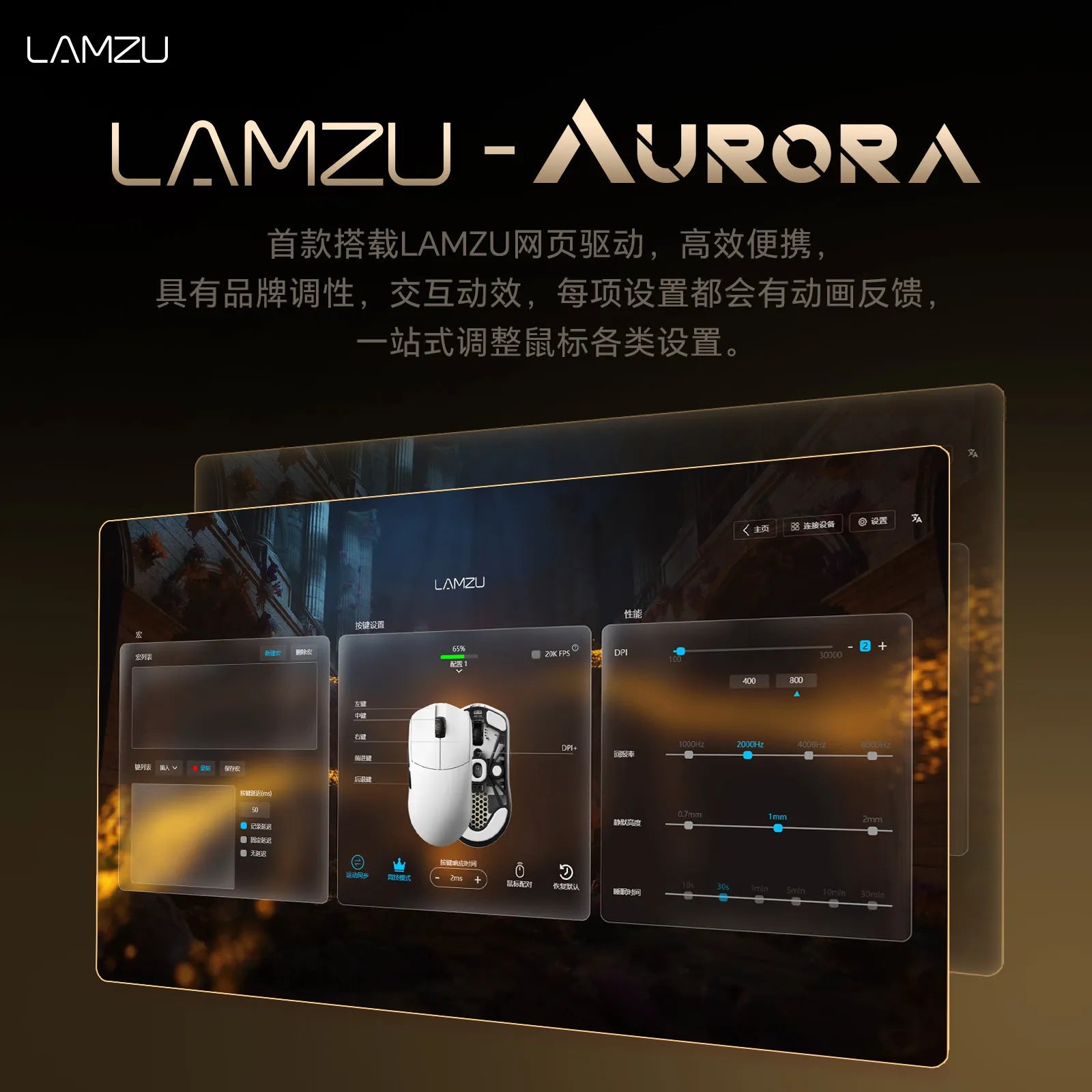 LAMZU Maya X Lightweight Wireless Gaming Mouse Pro Tournament Grade E Sports Mouse For PC Gamers Valorant FPS Competitive Gaming