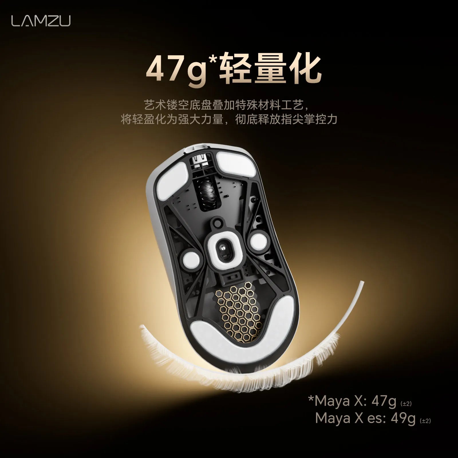 LAMZU Maya X Lightweight Wireless Gaming Mouse Pro Tournament Grade E Sports Mouse For PC Gamers Valorant FPS Competitive Gaming